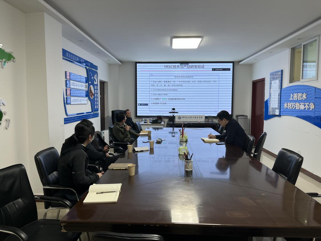 民宿集群+奢野酒店+商业街区+主题公园-康养旅游项目总体概念规划